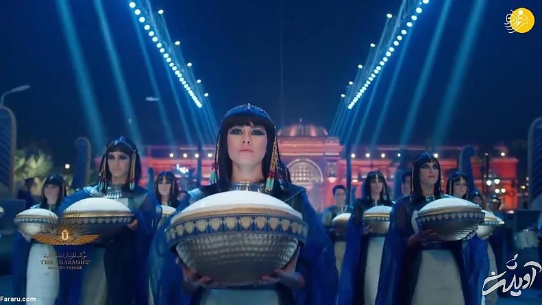 (تصاویر) رژه فرعونهای مومیایی